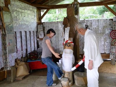 貧乏神神社