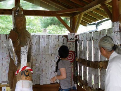 貧乏神神社